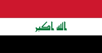 irakas 0 sąrašas